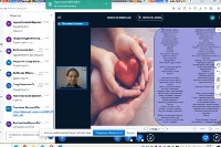 Мастер-класс: «Признаки и динамика любовной зависимости»